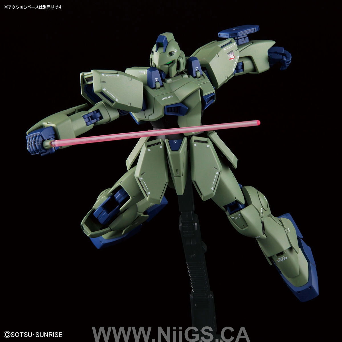 RE/100 Gun EZ - Nii G Shop