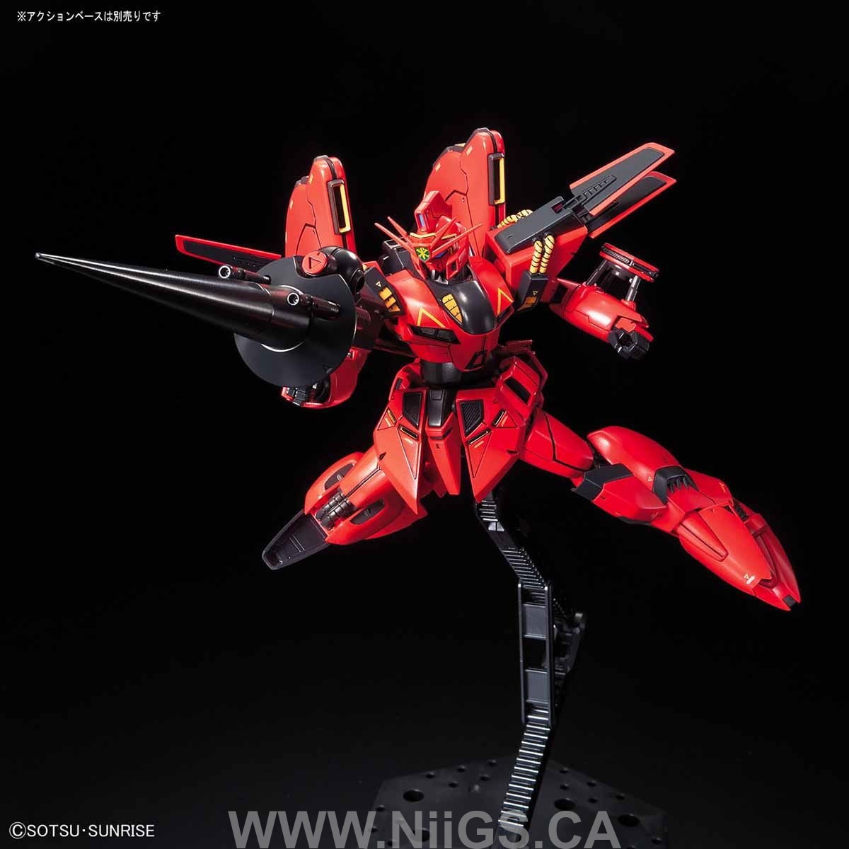 RE/100 VIGNA-GHINA II – Nii G Shop