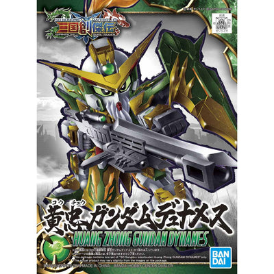 SD SANGOKUSOKETSUDEN HUANG ZHONG GUNDAM DYNAMES - Nii G Shop