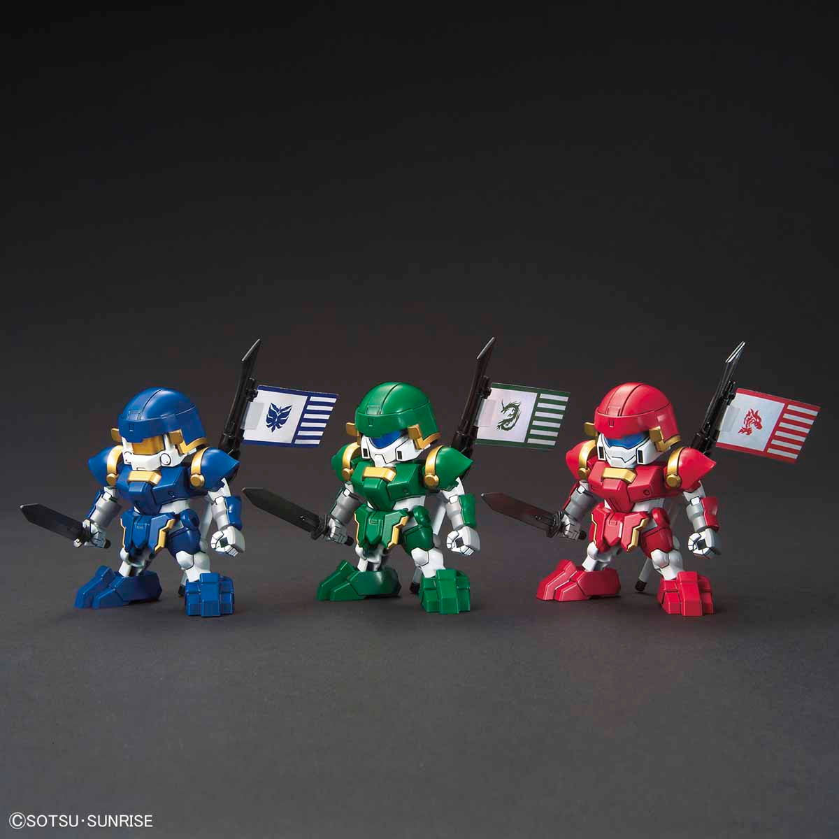 SD SANGOKU SOKETSUDEN BU DUI BING - Nii G Shop