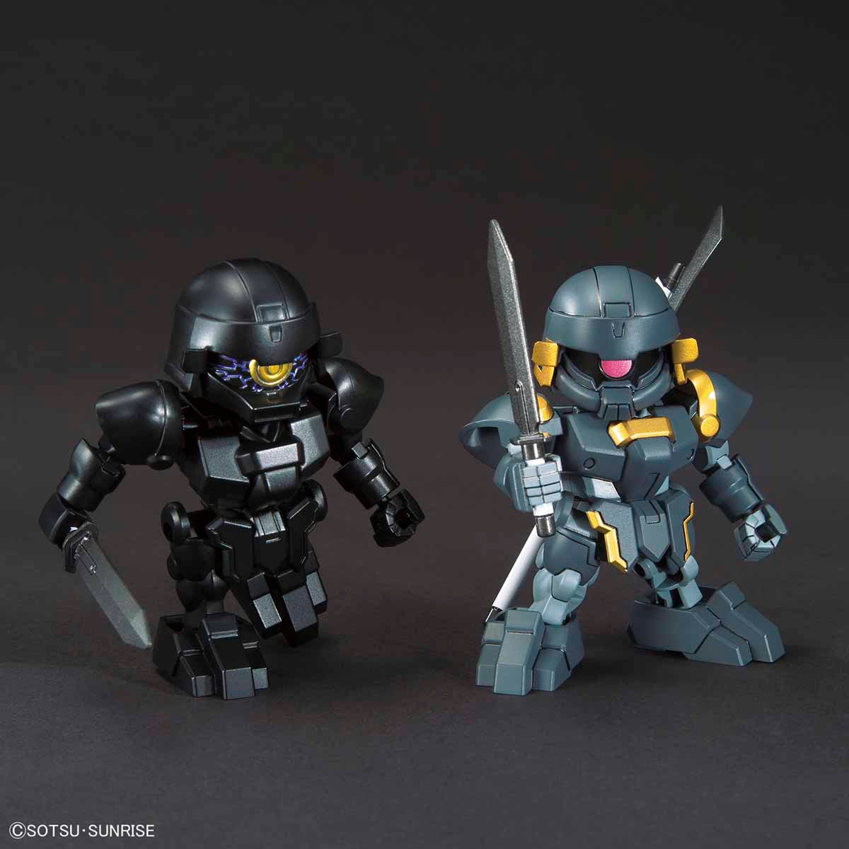 SD SANGOKU SOKETSUDEN BU DUI BING - Nii G Shop
