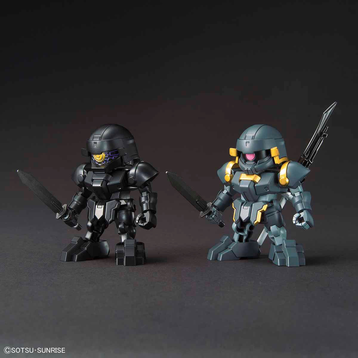 SD SANGOKU SOKETSUDEN BU DUI BING - Nii G Shop