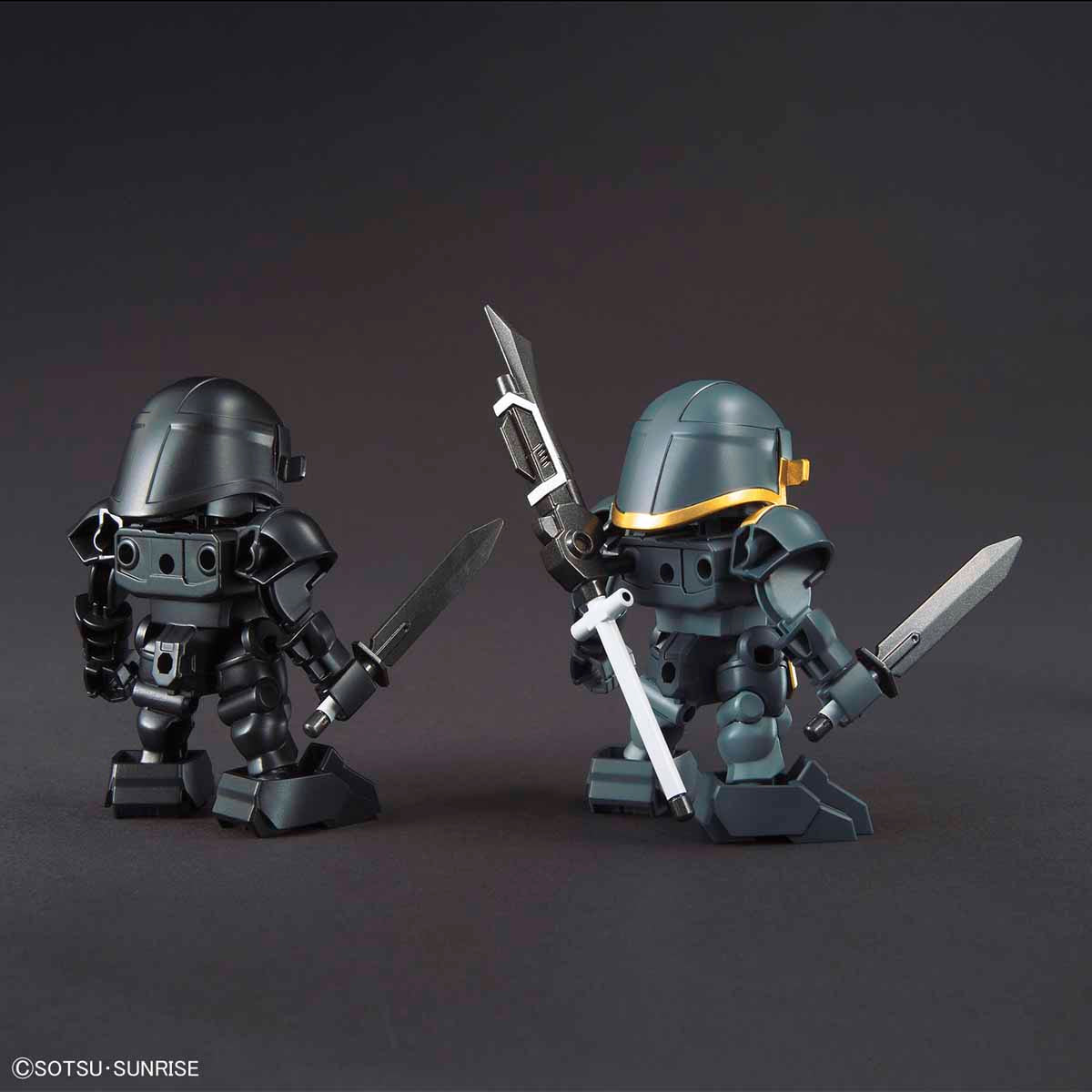 SD SANGOKU SOKETSUDEN BU DUI BING - Nii G Shop