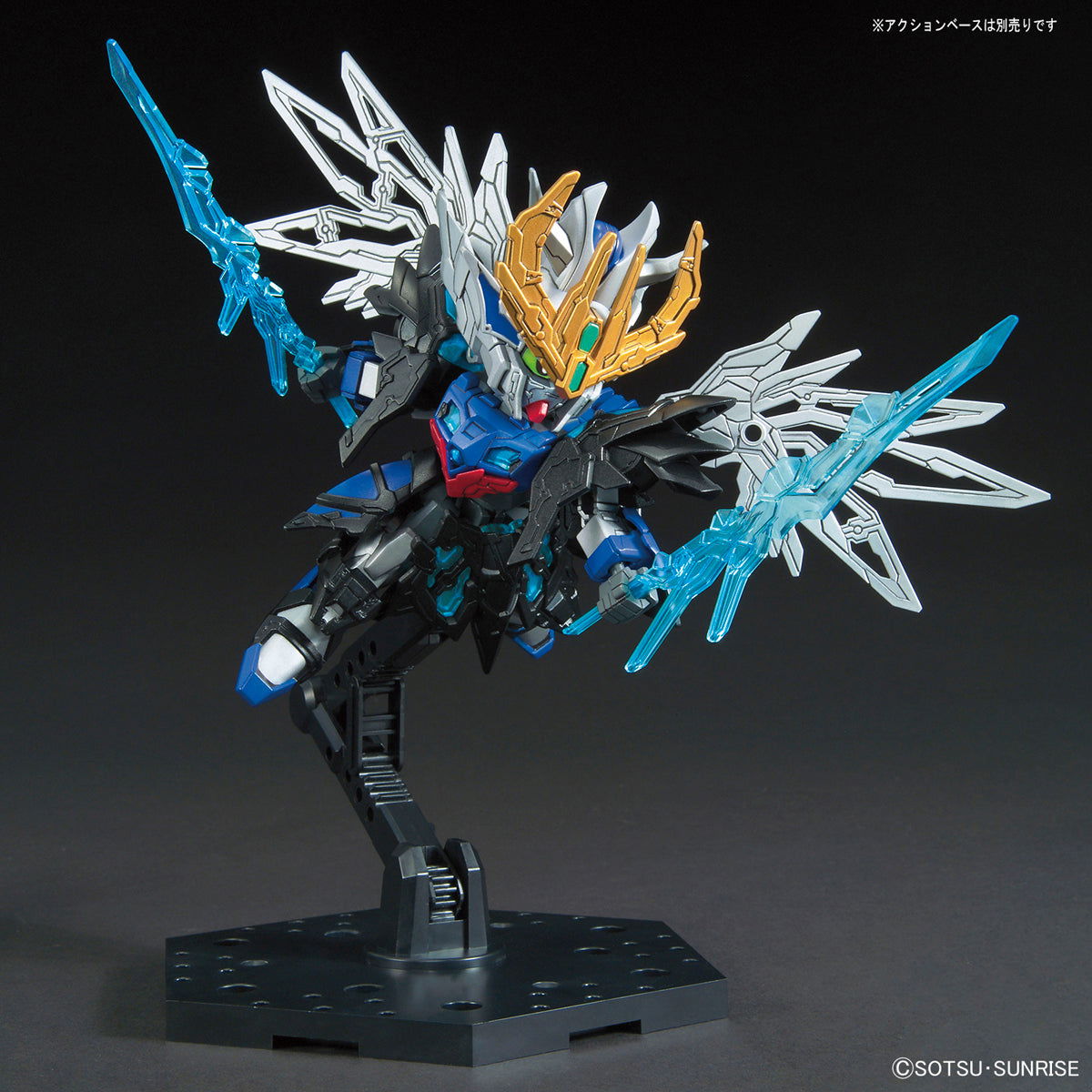 SD SANGOKU SOKETSUDEN CAO CAO WING GUNDAM - Nii G Shop