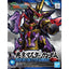 SD SANGOKU SOKETSUDEN DIAN WEI MASTER GUNDAM - Nii G Shop