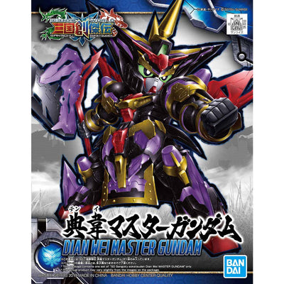 SD SANGOKU SOKETSUDEN DIAN WEI MASTER GUNDAM - Nii G Shop