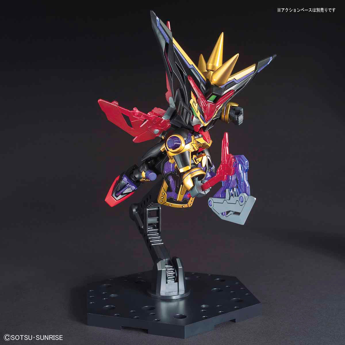 SD SANGOKU SOKETSUDEN DIAN WEI MASTER GUNDAM - Nii G Shop