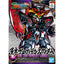 SD SANGOKU SOKETSUDEN DONG ZHUO PROVIDENCE GUNDAM - Nii G Shop