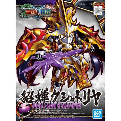SD SANGOKU SOKETSUDEN Diao Chan KSHATRIYA - Nii G Shop