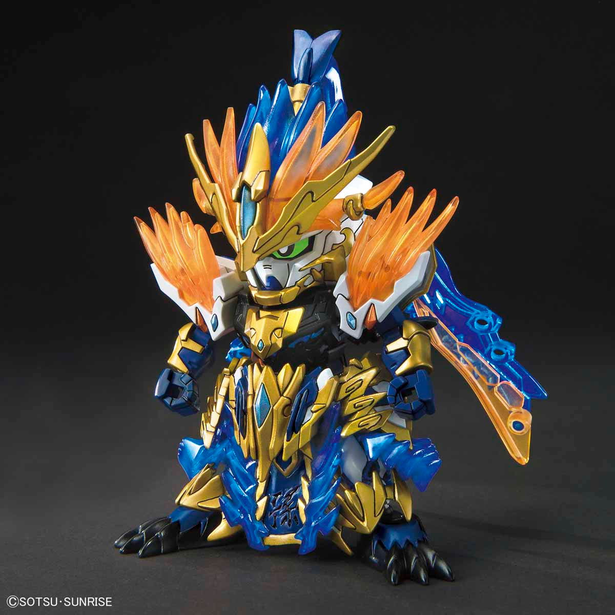 SD SANGOKU SOKETSUDEN SUN CE GUNDAM ASTRAY - Nii G Shop