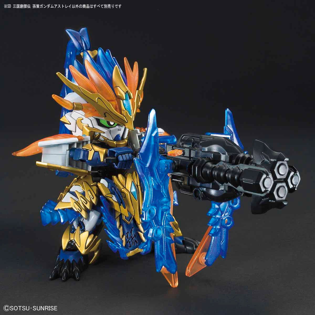 SD SANGOKU SOKETSUDEN SUN CE GUNDAM ASTRAY - Nii G Shop