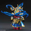 SD SANGOKU SOKETSUDEN SUN SHANGXIANG STRIKE ROUGE - Nii G Shop