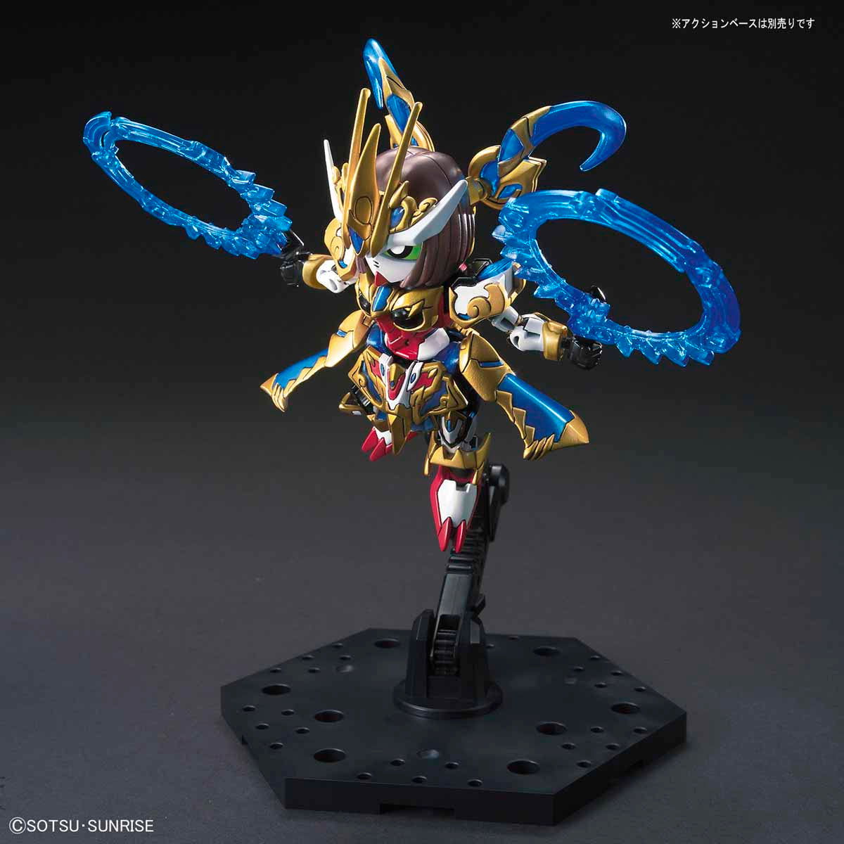 SD SANGOKU SOKETSUDEN SUN SHANGXIANG STRIKE ROUGE - Nii G Shop
