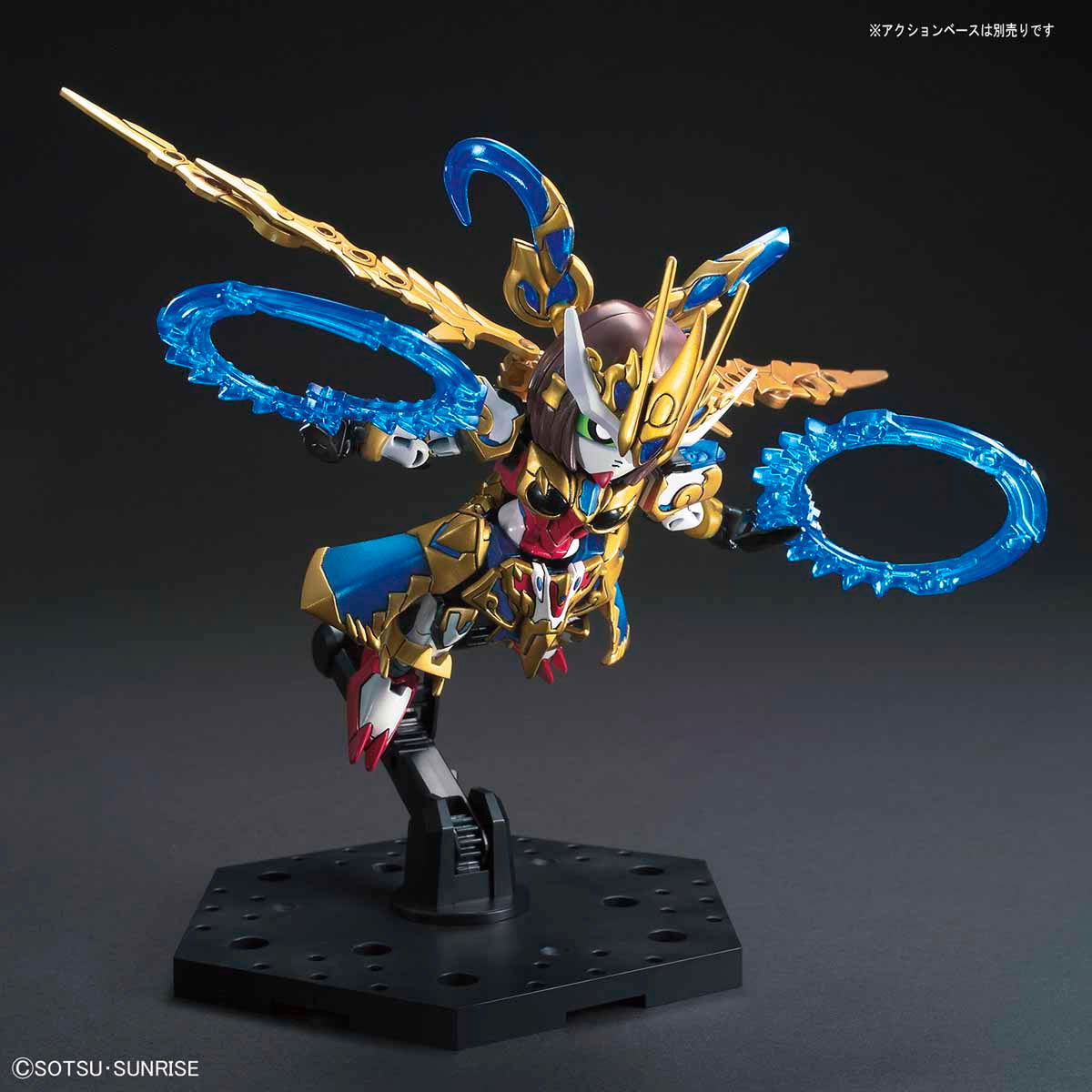 SD SANGOKU SOKETSUDEN SUN SHANGXIANG STRIKE ROUGE - Nii G Shop