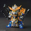 SD SANGOKU SOKETSUDEN TAISHI CI DUEL GUNDAM - Nii G Shop