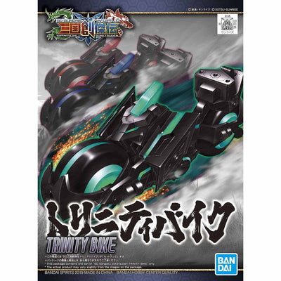 SD SANGOKU SOKETSUDEN TRINITY BIKE - Nii G Shop