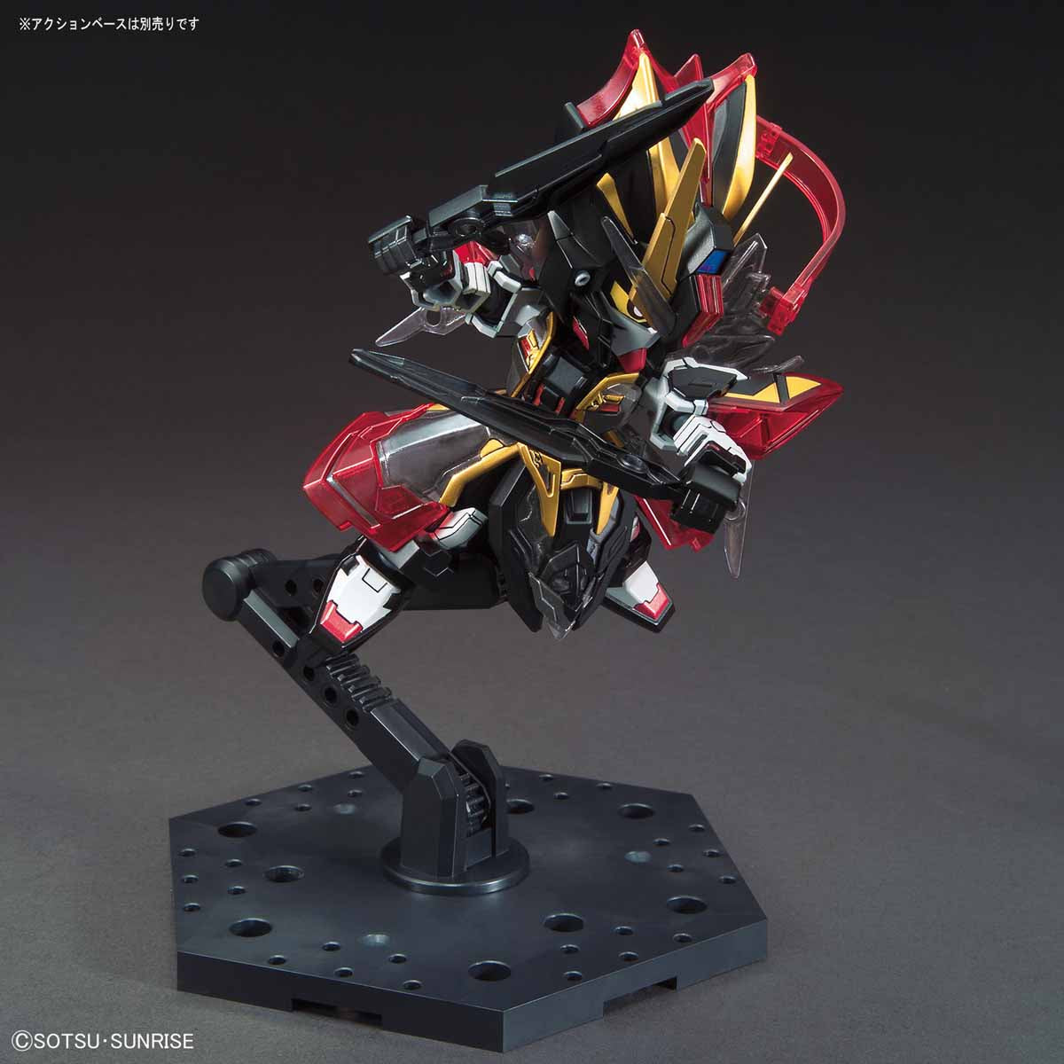 SD SANGOKU SOKETSUDEN XUN YU STRIKE NOIR - Nii G Shop