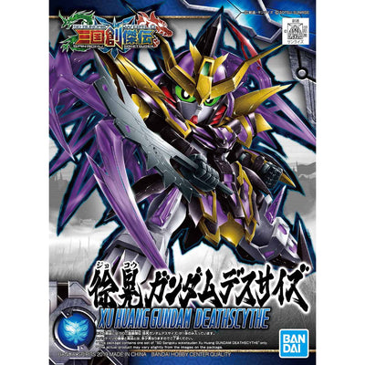 SD SANGOKU SOKETSUDEN XU HUANG GUNDAM DEATHSCYTHE - Nii G Shop