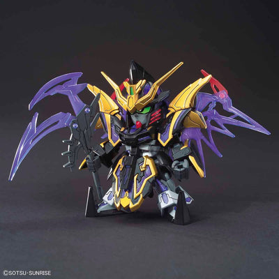 SD SANGOKU SOKETSUDEN XU HUANG GUNDAM DEATHSCYTHE - Nii G Shop