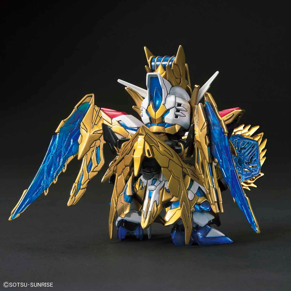SD SANGOKU SOKETSUDEN ZHUGE LIANG FREEDOM GUNDAM - Nii G Shop