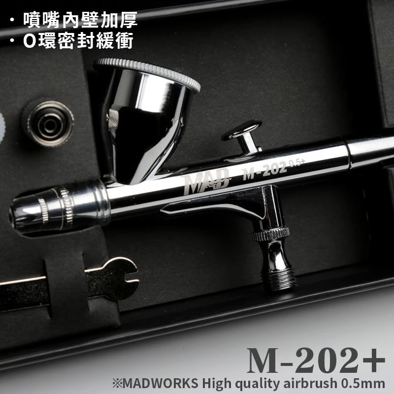 MADWORKS M202+ HIGH QUALITY AIRBRUSH 0.5mm Plus