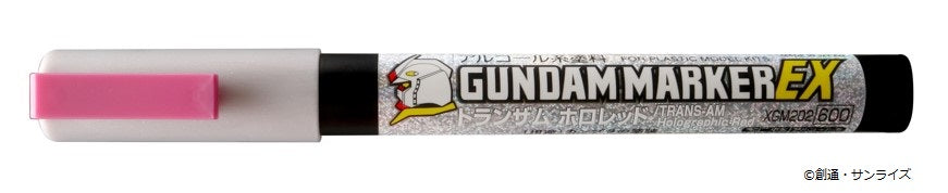 Gundam Marker EX XGM01~XGM08 & XGM201~XGM205