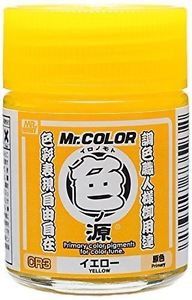 MR. COLOR Primary Color Pigments