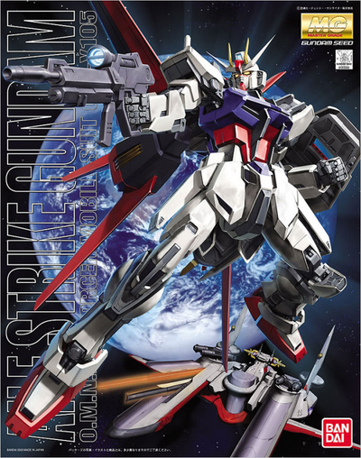 MG 1/100 GAT-X105 Aile Strike Gundam