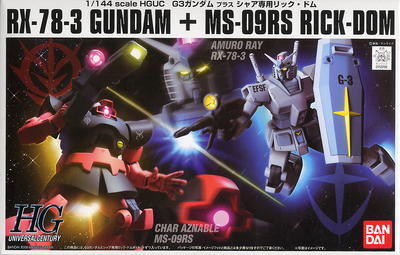 HGUC 1/144 G-3 GUNDAM VS CHAR'S RICK DOM SET