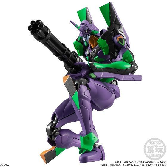 LIMITED Bandai EVA-FRAME: REBUILD OF EVANGELION VOL.01