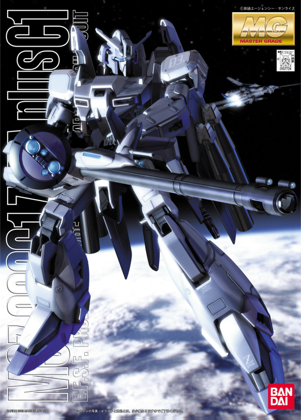 MG 1/100 MSZ-006C1 Z-Plus