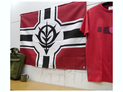 COSPA Zeon Military Flag