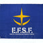 COSPA EFSF Military Flag