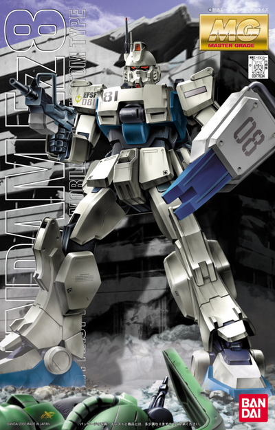 MG 1/100 RX-79 (G) Gundam Ez8