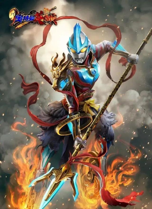 ULTRAMAN the Armour of Legends Ultraman Ginga Nezha Armour