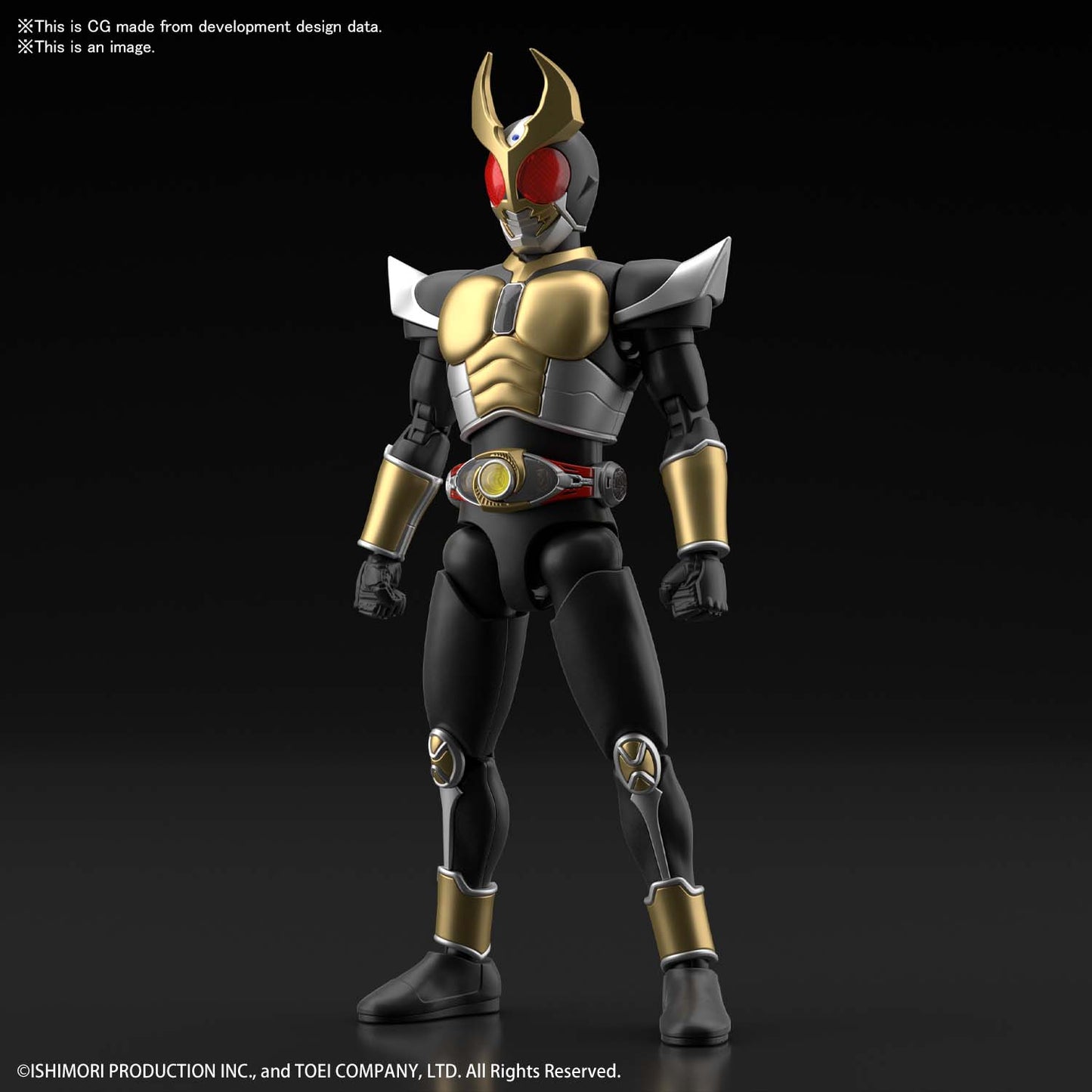 Figure-rise Standard MASKED RIDER AGITO GROUND FORM
