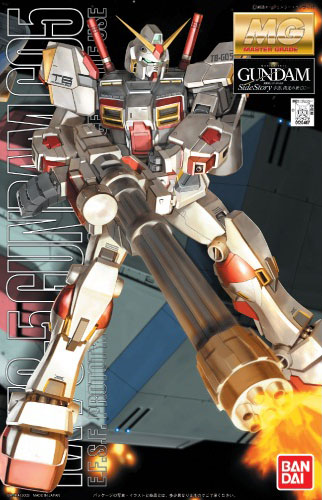 MG 1/100 RX-78-5 Gundam