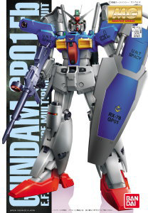 MG 1/100 Gundam GP01-Fb (Coating Version)