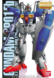 MG 1/100 Gundam GP01-Fb (Coating Version)