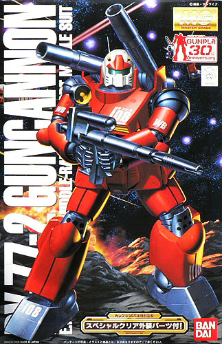 MG 1/100 RX-77-2 Guncannon (with clear body parts)