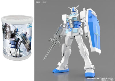 LIMITED 1/144 ENTRY GRADE RX-78-2 Gundam (Snow Image Color Ver.)