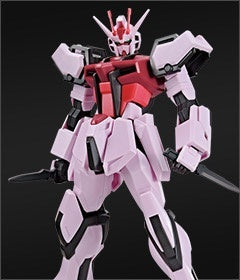 LIMITED 1/144 ENTRY GRADE Strike Rouge (Equipped with Armor Schneider)