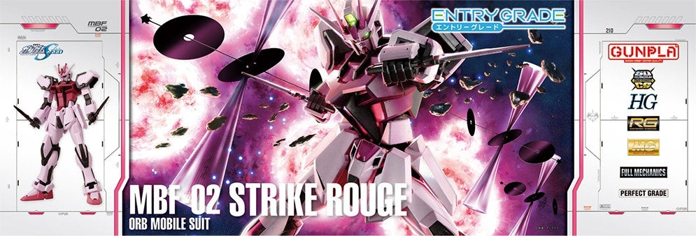 LIMITED 1/144 ENTRY GRADE Strike Rouge (Equipped with Armor Schneider)