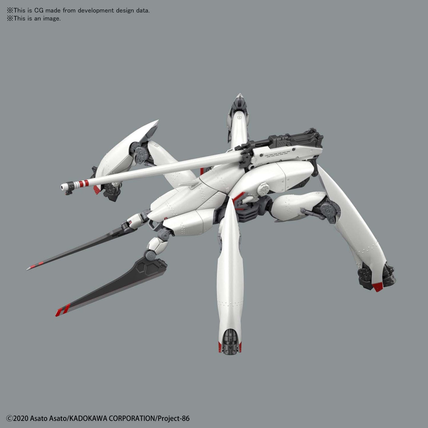 HG 1/48 REGINLEIF (BLADE TYPE)