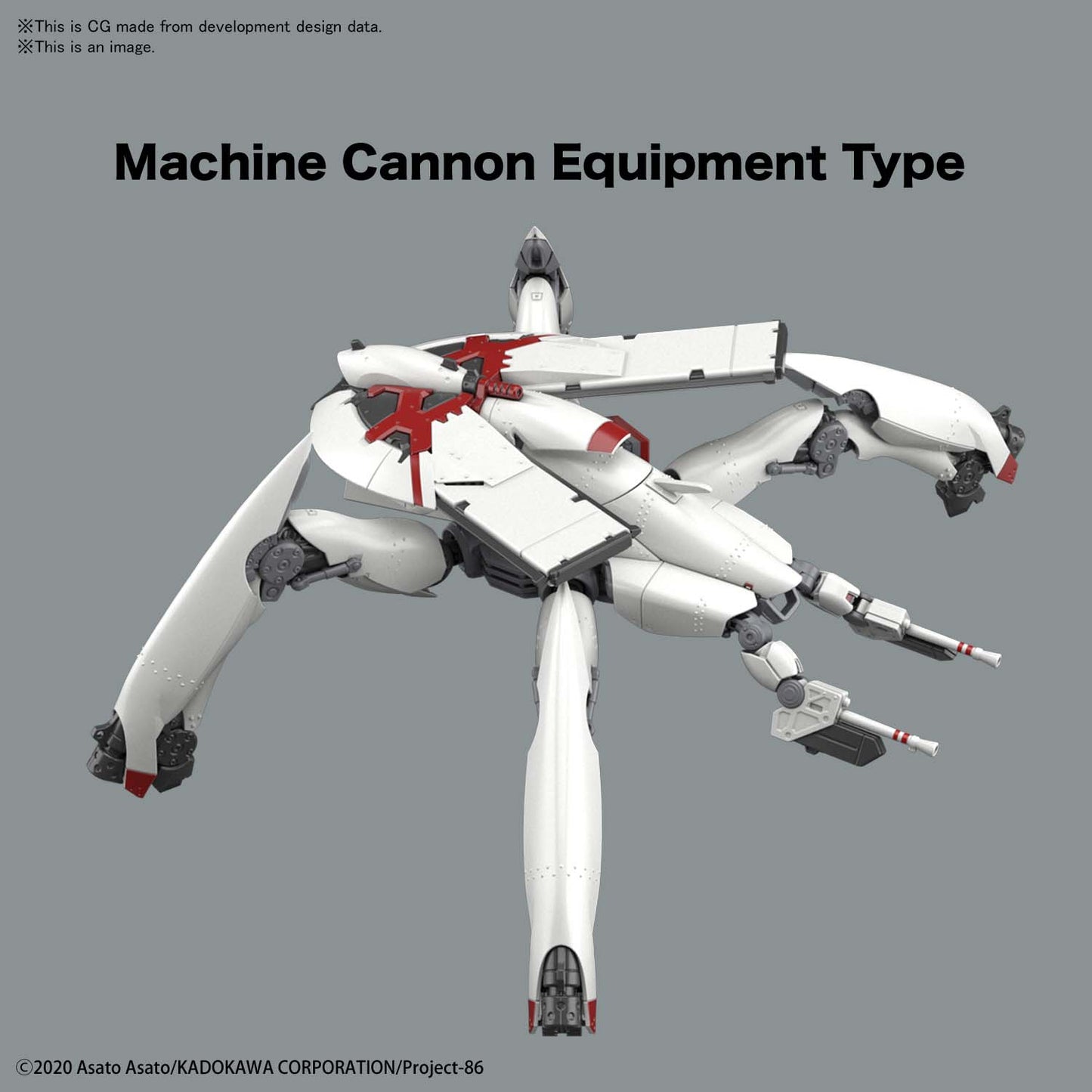 HG 1/48 REGINLEIF (GENERAL PURPOSE TYPE/AUTOCANNON TYPE)