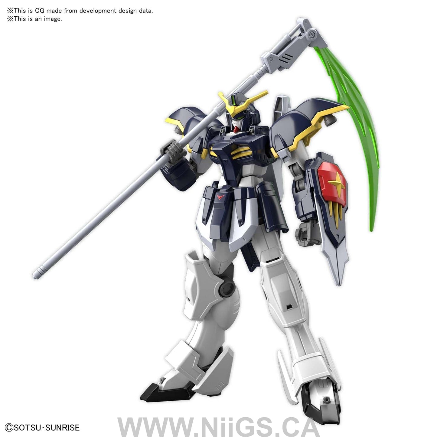 HGAC 1/144 GUNDAM DEATHSCYTHE