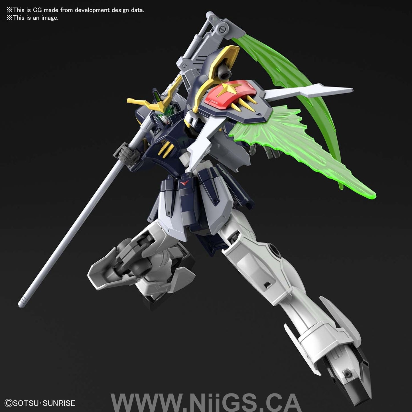 HGAC 1/144 GUNDAM DEATHSCYTHE