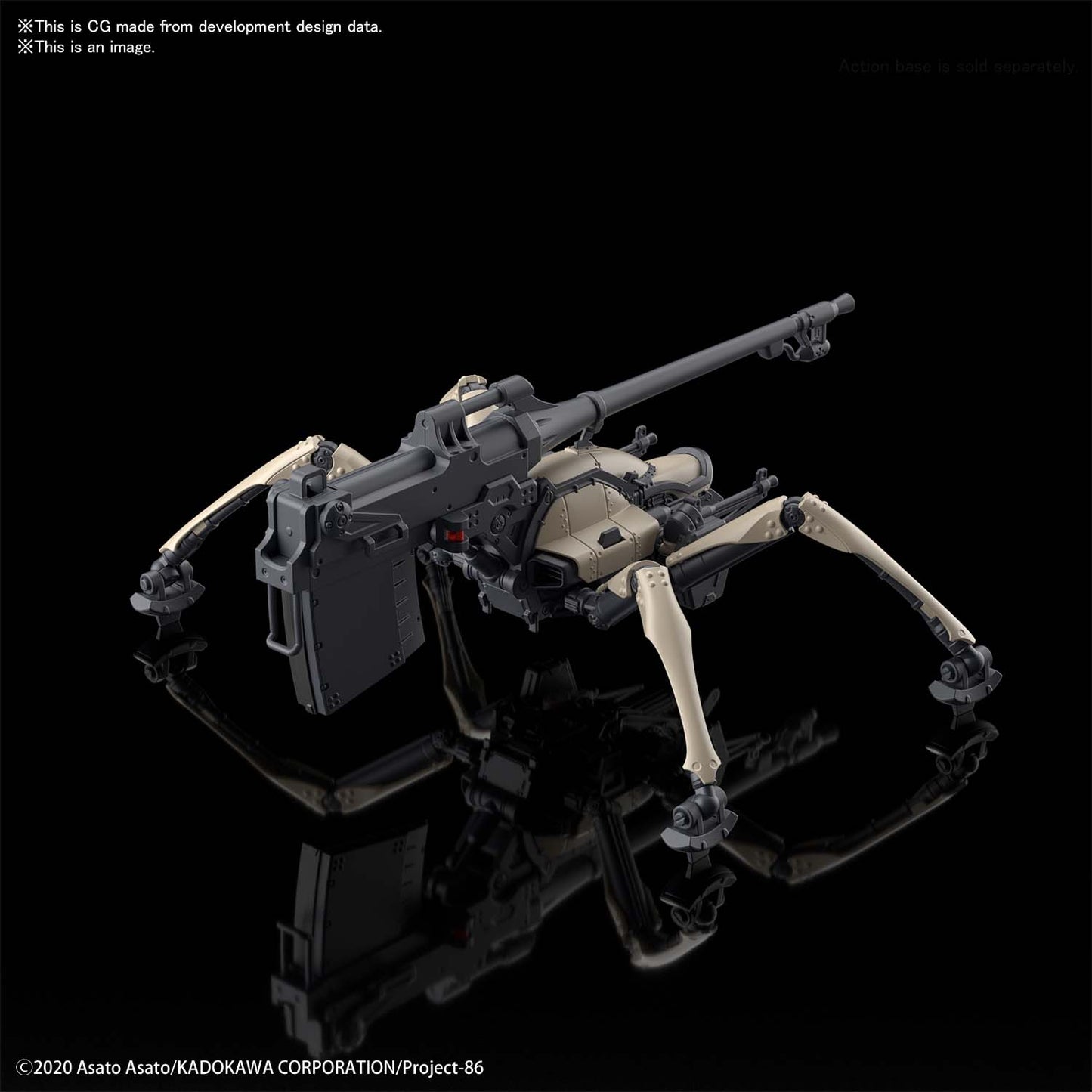 HG 1/48 JUGGERNAUT (GENERAL PURPOSE TYPE)