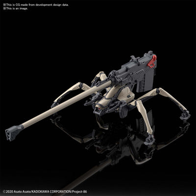 HG 1/48 JUGGERNAUT (LONG RANGE CANNON TYPE)