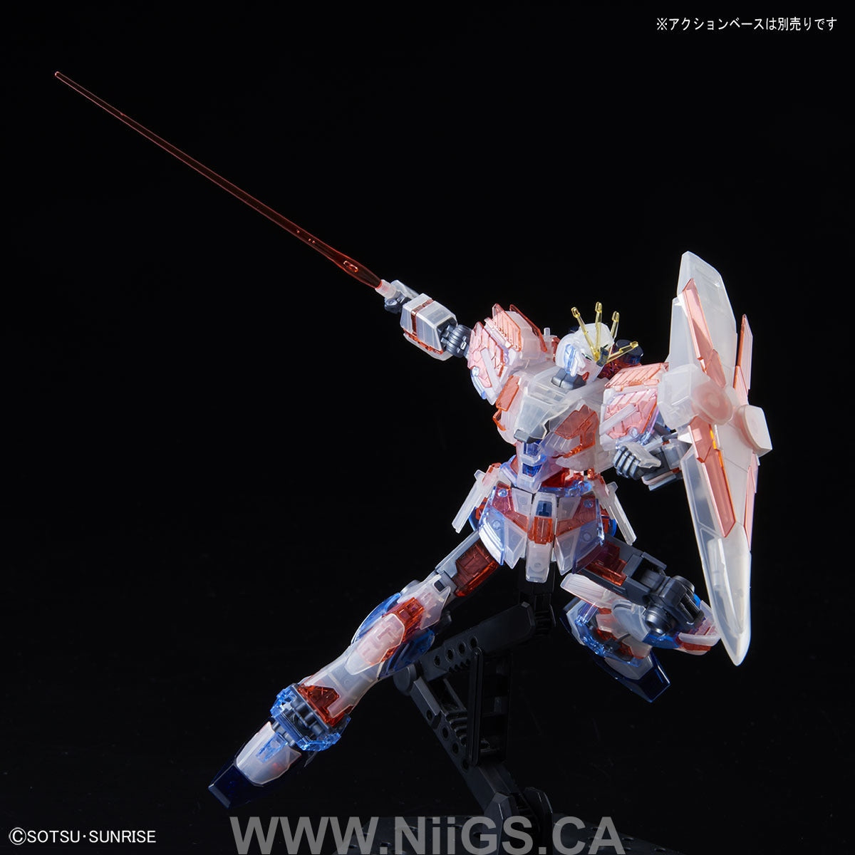 LIMITED HG 1/144 NARRATIVE GUNDAM C-PACKS [CLEAR COLOR] – Nii G Shop